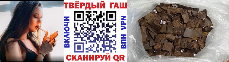 Все наркотики Новосибирск Галлюциногенные грибы Кокаин Меф Каннабис kraken зеркало Амфетамин