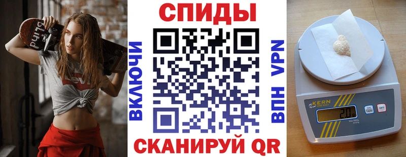 Amphetamine Premium  наркота  Новосибирск 