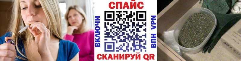 БУТИРАТ BDO 33%  KRAKEN зеркало  Новосибирск 