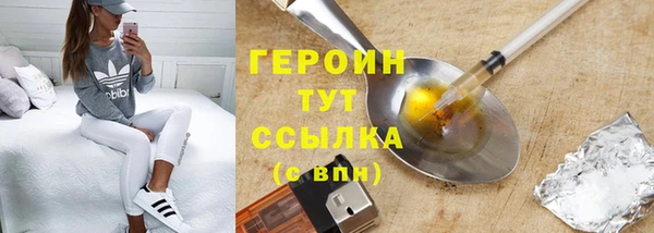 мдпв Вязники