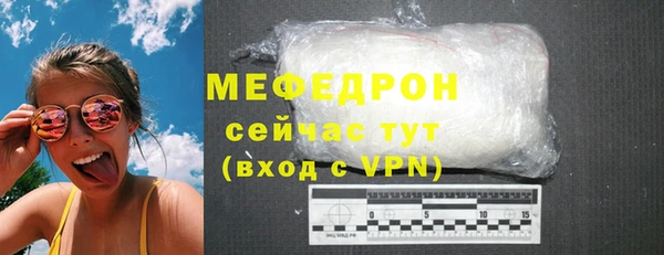 мдпв Вязники
