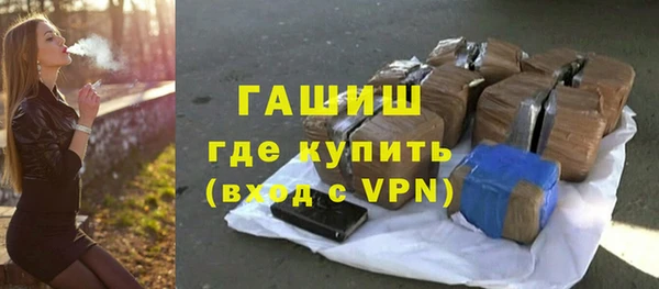 Альфа ПВП Вяземский