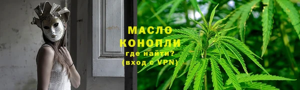 Альфа ПВП Вяземский