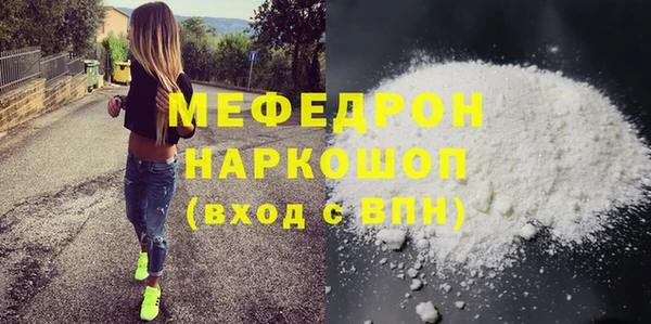 мдпв Вязники