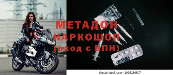 мдпв Вязники