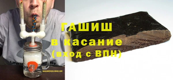 Альфа ПВП Вяземский