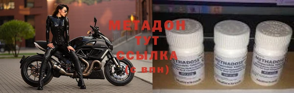 Альфа ПВП Вяземский