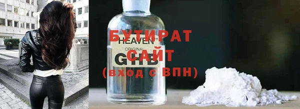 мдпв Вязники