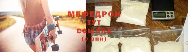 Альфа ПВП Вяземский