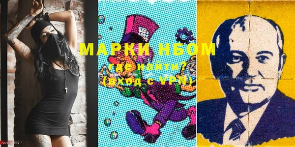 мдпв Вязники