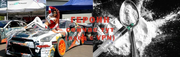 мдпв Вязники