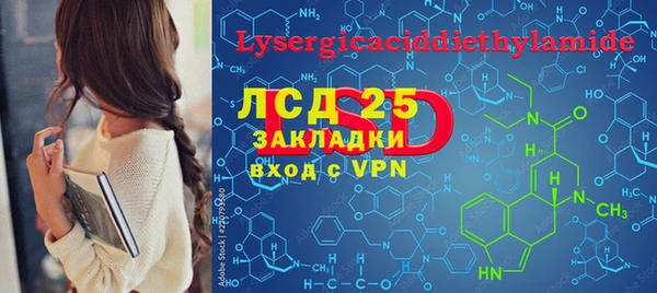 мдпв Вязники
