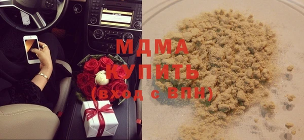 мдпв Вязники