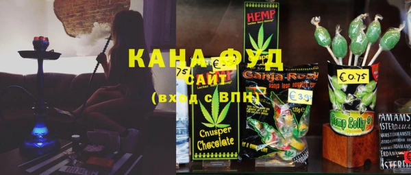 мдпв Вязники
