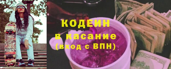 мдпв Вязники