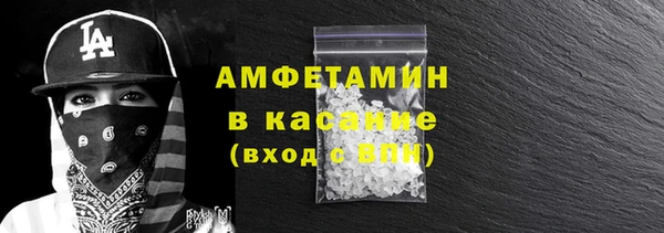 Альфа ПВП Вяземский