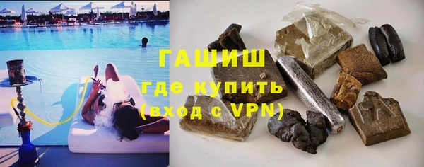 мдпв Вязники