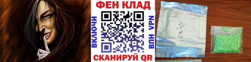 наркотики  Новосибирск  hydra ссылки  Метамфетамин мет 
