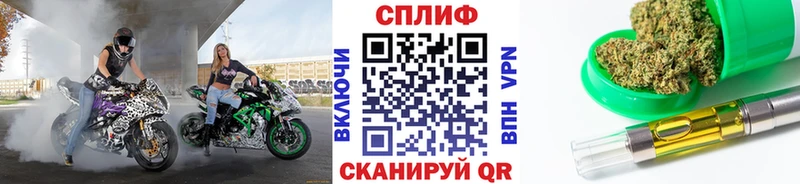 кракен ONION Новосибирск Шишки марихуана Amnesia